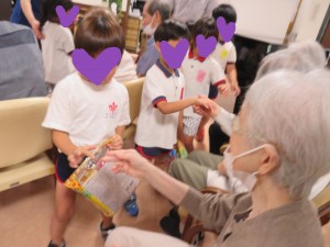 IMG_9102