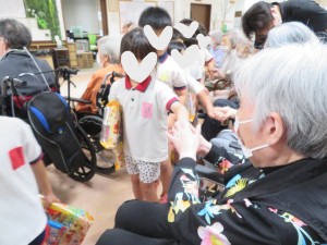 IMG_9104